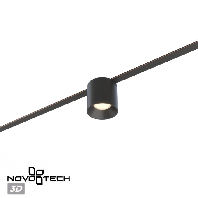 Трековый светильник Novotech Easy Shino 359472