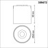 Трековый светильник Novotech Easy Shino 359472
