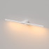 Подсветка для картин Elektrostandard Luar 40125/LED 4690389217081 a070980 Подсветка для картин Elektrostandard Luar 40125/LED 4690389217081 a070980