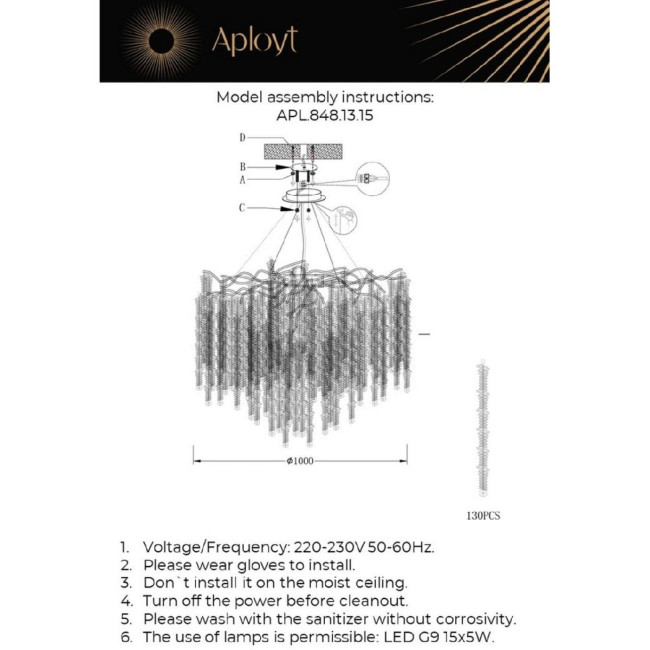Подвесная люстра Aployt Paulina APL.848.13.15 Подвесная люстра Aployt Paulina APL.848.13.15