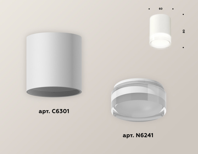 Накладной светильник Ambrella Light Techno XS6301064 (C6301, N6241) Накладной светильник Ambrella Light Techno XS6301064 (C6301, N6241)