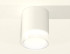 Накладной светильник Ambrella Light Techno XS6301064 (C6301, N6241) Накладной светильник Ambrella Light Techno XS6301064 (C6301, N6241)