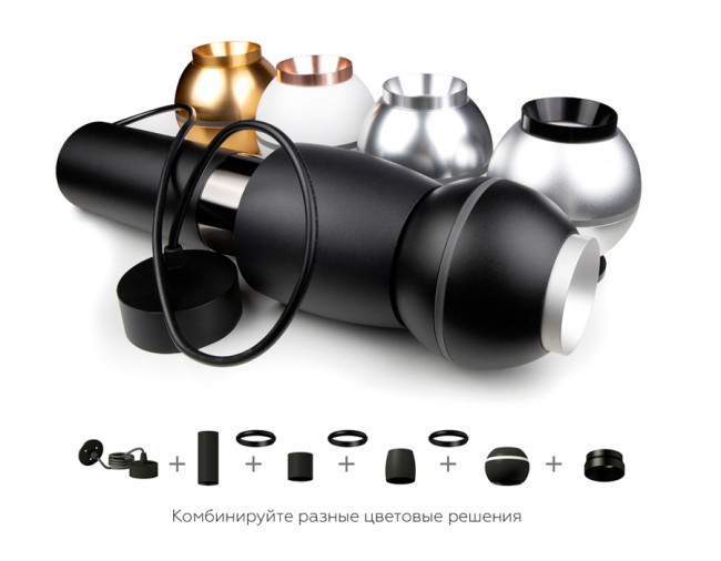 Корпус светильника накладной Ambrella Light DIY Spot C1102 Корпус светильника накладной Ambrella Light DIY Spot C1102