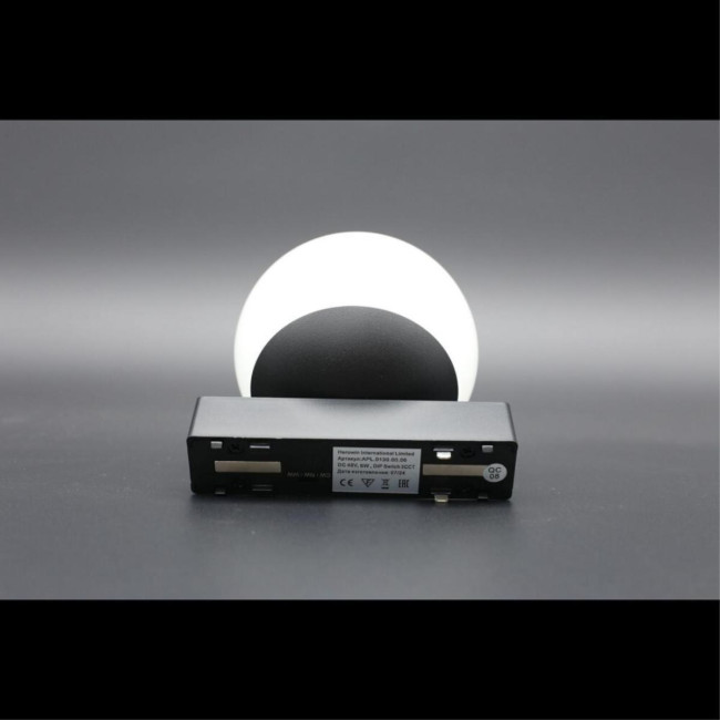 Трековый магнитный светильник Aployt Magnetic track 48 APL.0130.00.06 Трековый магнитный светильник Aployt Magnetic track 48 APL.0130.00.06