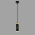 Подвесной светильник Lumion Moderni Lilo 8361/1A