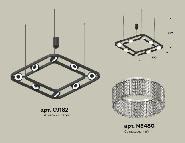 Подвесная люстра Ambrella Light Traditional (C9182, N8480) XB9182200 Подвесная люстра Ambrella Light Traditional (C9182, N8480) XB9182200