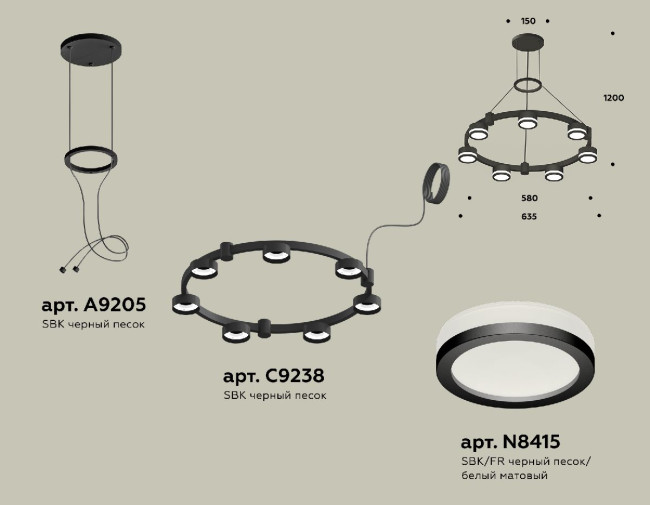 Подвесная люстра Ambrella Light Traditional (A9205, C9238, N8415) XR92051600 Подвесная люстра Ambrella Light Traditional (A9205, C9238, N8415) XR92051600