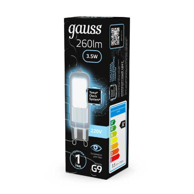 Лампа светодиодная Gauss G9 3.5W 4100K прозрачная 107809203 Лампа светодиодная Gauss G9 3.5W 4100K прозрачная 107809203