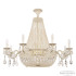 Подвесная люстра Bohemia Ivele Crystal AL2211H201/8/100OL WMG Подвесная люстра Bohemia Ivele Crystal AL2211H201/8/100OL WMG