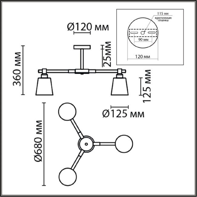 Люстра на штанге Lumion Rosalina 8097/3C Люстра на штанге Lumion Rosalina 8097/3C