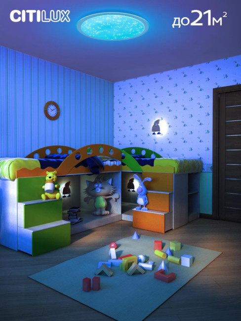 Потолочная люстра Citilux Спутник CL734680G Потолочная люстра Citilux Спутник CL734680G