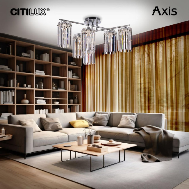 Потолочная люстра Citilux Axis CL313261 Потолочная люстра Citilux Axis CL313261