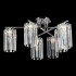 Потолочная люстра Citilux Axis CL313261 Потолочная люстра Citilux Axis CL313261