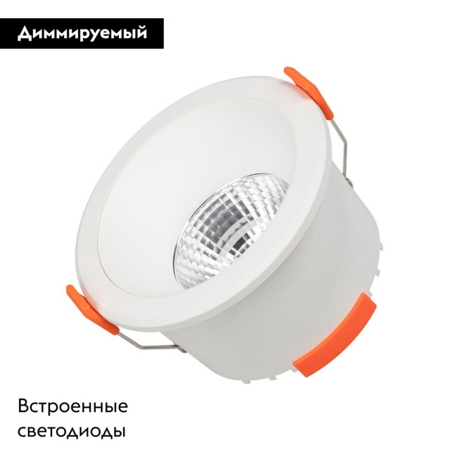 Встраиваемый светильник Arlight MS-ALORA-BUILT-R106-9W Day4000-MIX 048081 Встраиваемый светильник Arlight MS-ALORA-BUILT-R106-9W Day4000-MIX 048081