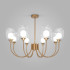 Люстра на штанге Eurosvet Spritz 70217/8 латунь Smart a064748