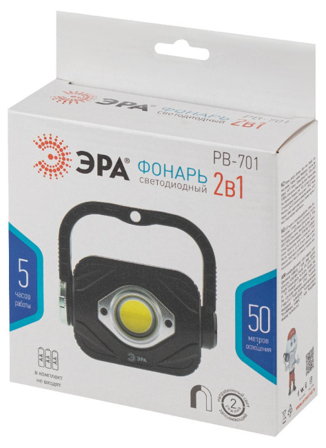 Фонарь-прожектор на батарейках Эра PB-701 Б0052316