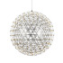 Подвесной светильник LOFT IT Raimond 9027-89 Подвесной светильник LOFT IT Raimond 9027-89