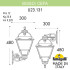Уличный настенный светильник Fumagalli BISSO/CEFA DN U23.131.000.VXE27DN