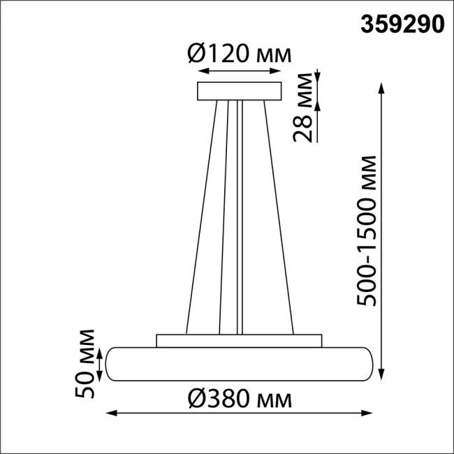 Уличный подвесной светильник Novotech Virtuo 359290 Уличный подвесной светильник Novotech Virtuo 359290