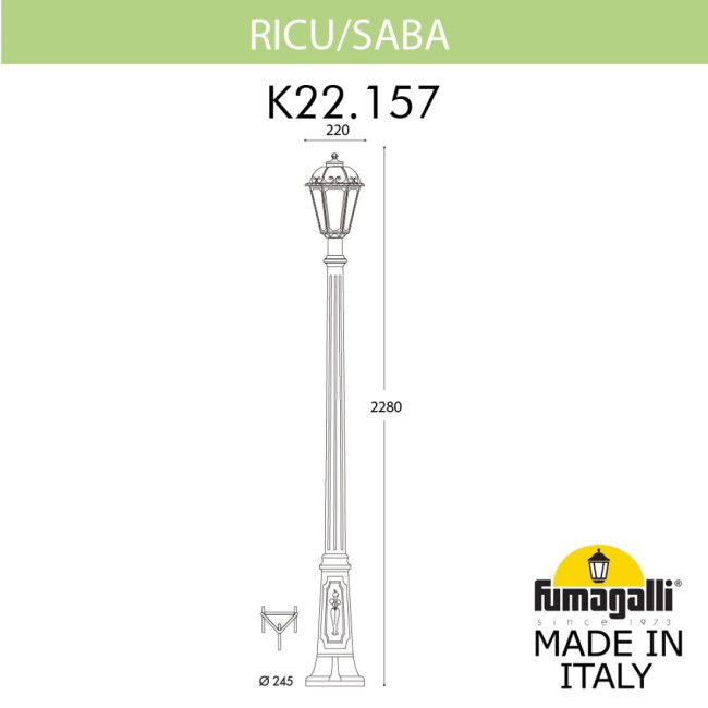 Садово-парковый светильник Fumagalli RICU/SABA K22.157.000.AYE27
