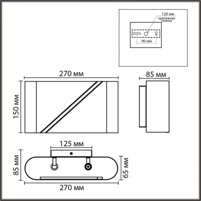 Настенный светильник Lumion Moderni Elma 8393/2W Настенный светильник Lumion Moderni Elma 8393/2W