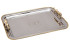 Поднос Леопарды Garda Decor 95IM-16523 Поднос Леопарды Garda Decor 95IM-16523