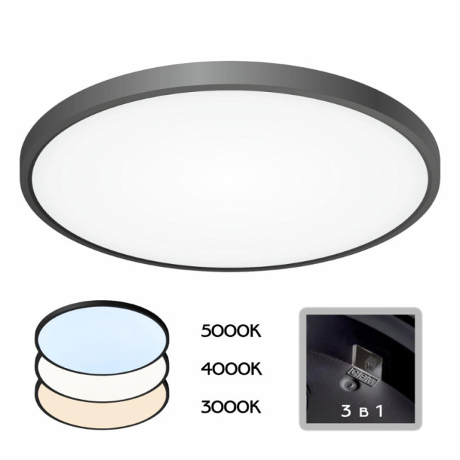 Накладной светильник Citilux CL738401V Накладной светильник Citilux CL738401V