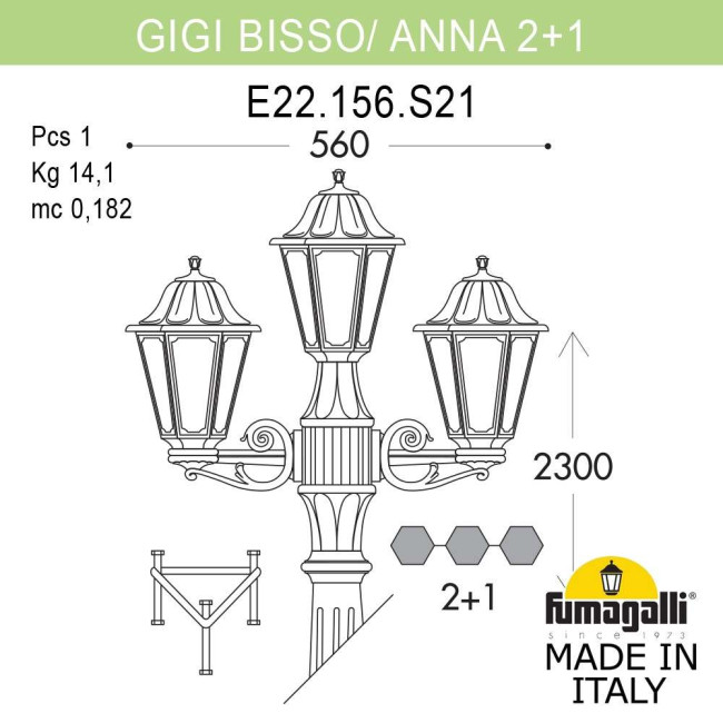 Садово-парковый светильник Fumagalli GIGI BISSO/ANNA 2+1 E22.156.S21.WXE27 Садово-парковый светильник Fumagalli GIGI BISSO/ANNA 2+1 E22.156.S21.WXE27