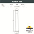 Ландшафтный светильник Fumagalli AMELIA 800 DR2.575.000.LYE27 Ландшафтный светильник Fumagalli AMELIA 800 DR2.575.000.LYE27