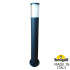 Садовый светильник Fumagalli DR1.575.000.AXU1L