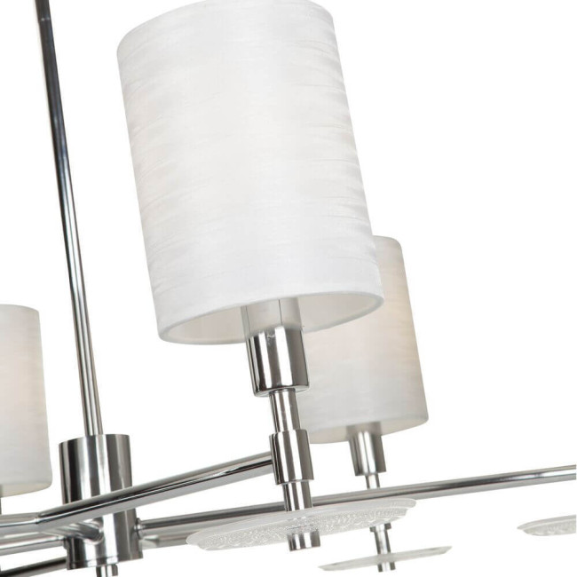 Подвесная люстра Maytoni Martina MOD034PL-05CH Подвесная люстра Maytoni Martina MOD034PL-05CH