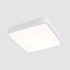 Потолочный светильник LED4U L2022-300 WH Потолочный светильник LED4U L2022-300 WH