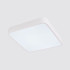 Потолочный светильник LED4U L2022-300 WH Потолочный светильник LED4U L2022-300 WH