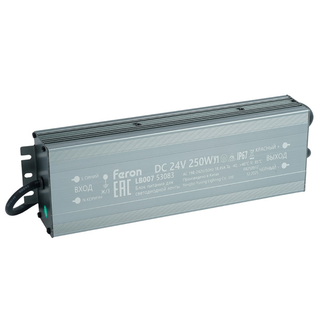 Трансформатор электронный для светодиодной ленты Feron LB007 250W 24V IP67 (драйвер) 53083 Трансформатор электронный для светодиодной ленты Feron LB007 250W 24V IP67 (драйвер) 53083