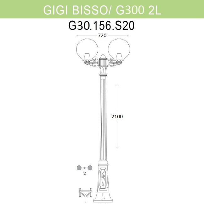 Уличный фонарь Fumagalli Gigi Bisso/G300 2L G30.156.S20.BZE27 Уличный фонарь Fumagalli Gigi Bisso/G300 2L G30.156.S20.BZE27