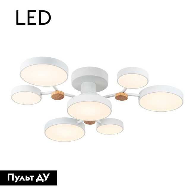 Потолочная люстра LED4U L3201-700 WT Потолочная люстра LED4U L3201-700 WT