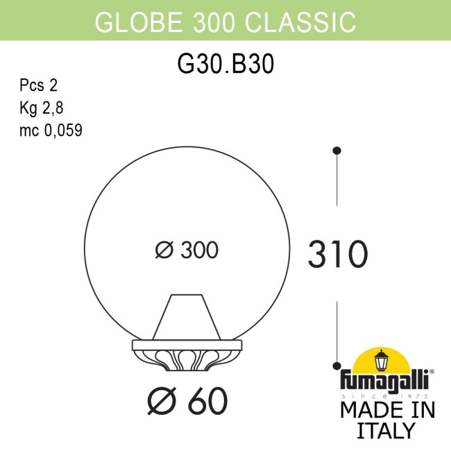 Уличный светильник Fumagalli Globe G30.B30.000.WZF1R Уличный светильник Fumagalli Globe G30.B30.000.WZF1R