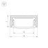 Профиль Arlight SL-SLIM-H7-2000 ANOD 023716 Профиль Arlight SL-SLIM-H7-2000 ANOD 023716