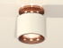 Потолочный светильник Ambrella Light Techno Spot XS7510141 (N7930, C7510, N7015) Потолочный светильник Ambrella Light Techno Spot XS7510141 (N7930, C7510, N7015)