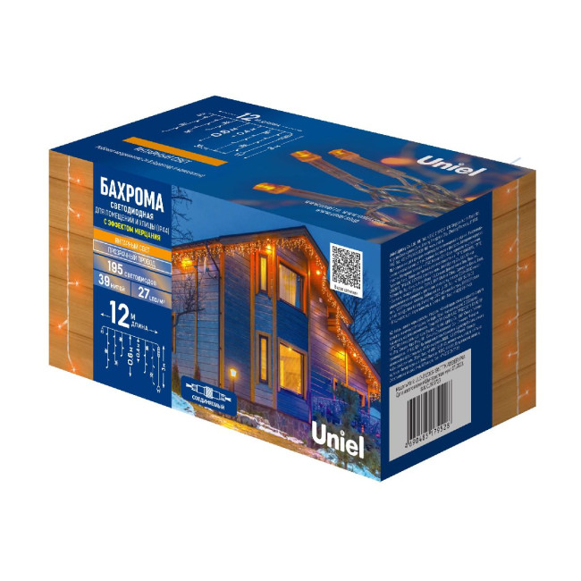 Уличная гирлянда Uniel ULD-B12006-195/TTK AMBER IP44 UL-00010883