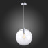 Подвесной светильник ST Luce Noor SL1056.133.01 Подвесной светильник ST Luce Noor SL1056.133.01