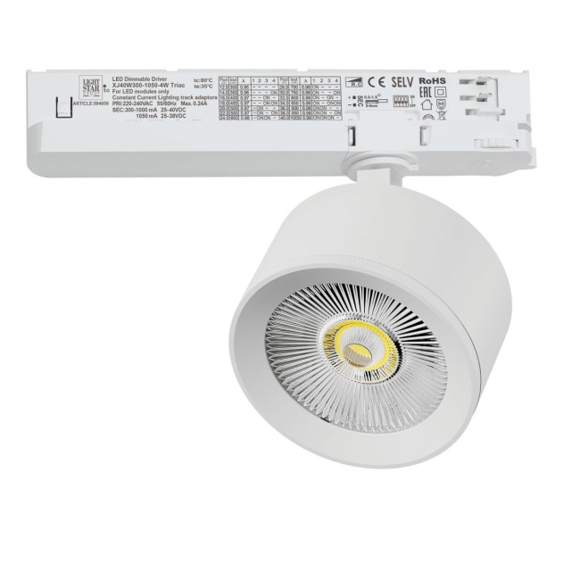 Трековый трехфазный светильник Quattro LED с управлением TRIAC Lightstar Alta Pro A5546TRIAC Трековый трехфазный светильник Quattro LED с управлением TRIAC Lightstar Alta Pro A5546TRIAC