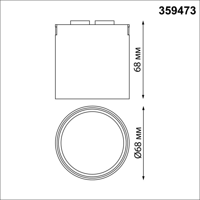 Трековый светильник Novotech Easy Shino 359473 Трековый светильник Novotech Easy Shino 359473