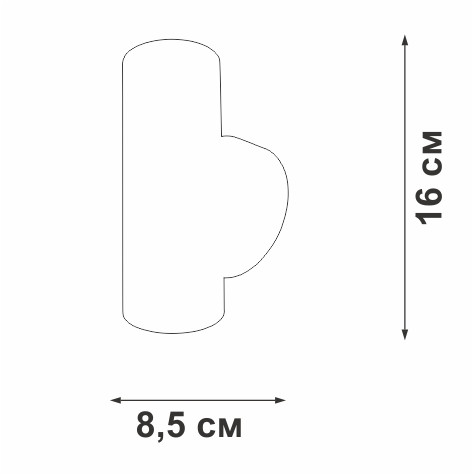 Настенный светильник Vitaluce V4640-0/2A Настенный светильник Vitaluce V4640-0/2A