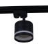 Трековый светильник Reluce 53002-9.3-001LD GX53 BK Трековый светильник Reluce 53002-9.3-001LD GX53 BK