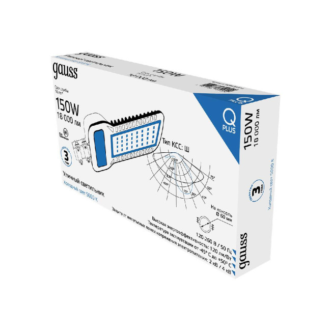 Уличный светодиодный консольный светильник Gauss Qplus 629535315 Уличный светодиодный консольный светильник Gauss Qplus 629535315