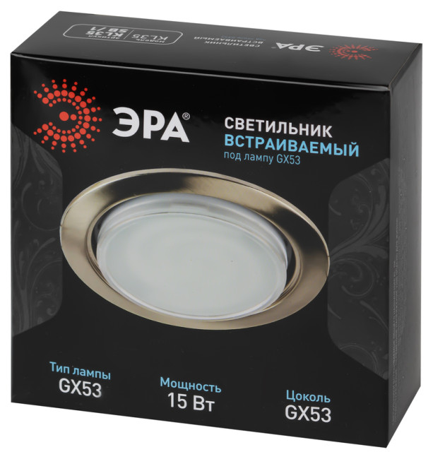Встраиваемый светильник Эра KL35 SB /1 (к) Б0048951