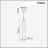 Подвесной светильник Novotech Pipe 370621 Подвесной светильник Novotech Pipe 370621