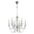 Подвесная люстра Newport 12706/C М0065505 Подвесная люстра Newport 12706/C М0065505