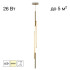 Подвесной светильник Citilux Signature CL247063 Подвесной светильник Citilux Signature CL247063